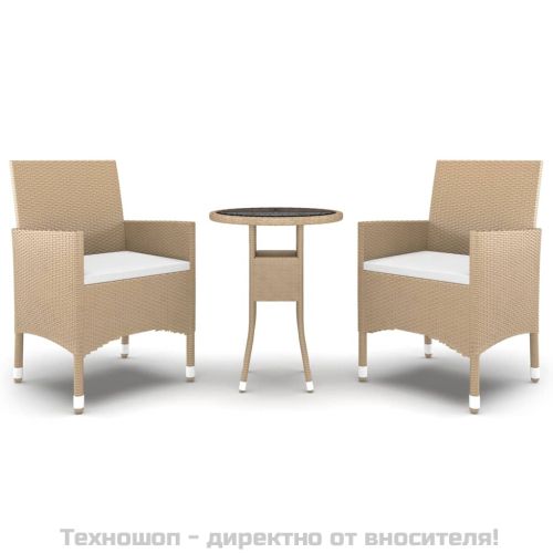 Градински трапезен комплект, 3 части, полиратан бежов