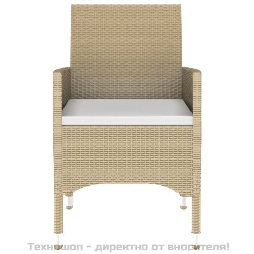 Градински трапезен комплект, 3 части, полиратан бежов