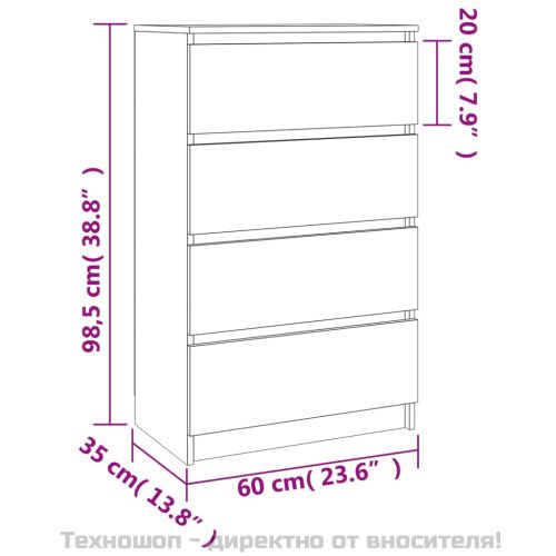 Сайдборд, бетонно сив, 60x35x98,5 см, инженерно дърво
