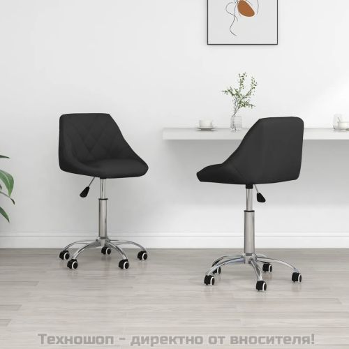 Въртящи се трапезни столове, 2 бр, черни, изкуствена кожа