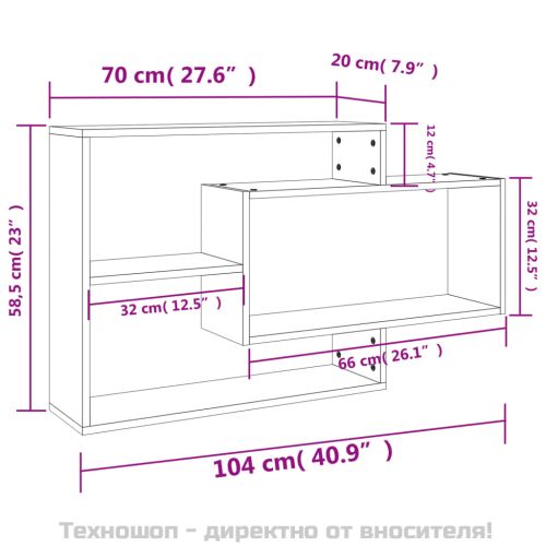 Стенни рафтове, дъб сонома, 104x20x58,5 см, инженерно дърво