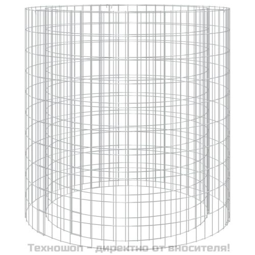 Габионно огнище Ø 100 см поцинковано желязо