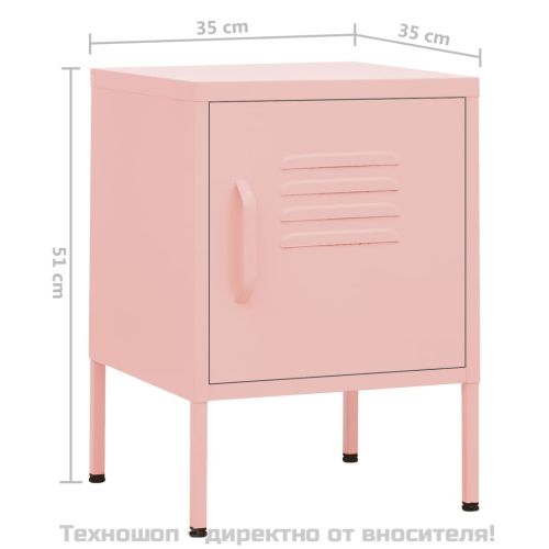 Нощни шкафчета, 2 бр, розови, 35х35х51 см, стомана