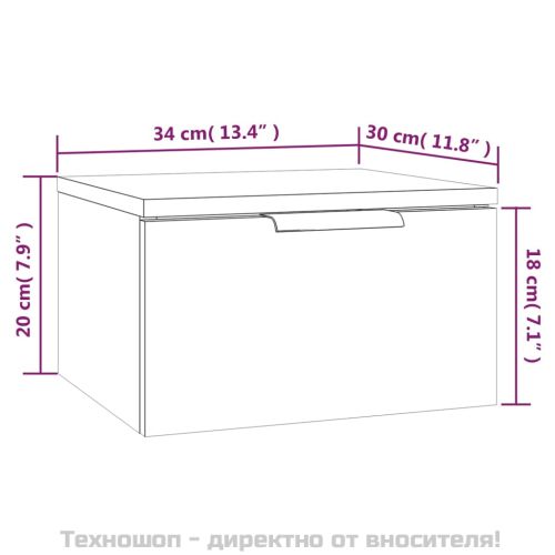 Нощно шкафче за стенен монтаж, бяло, 34x30x20 см