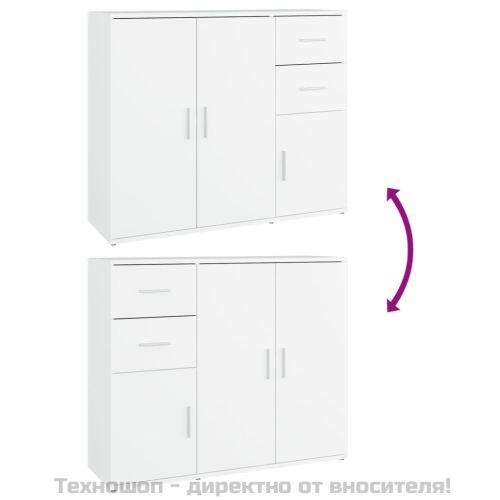 Сайдборд, бял, 91x29,5x75 см, инженерно дърво