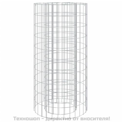 Габионно огнище Ø 50 см поцинковано желязо