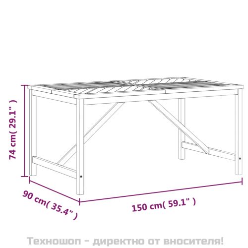 Градинска трапезна маса, 150x90x74 см, акация масив