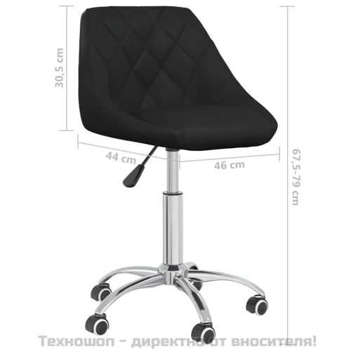 Въртящи се трапезни столове, 4 бр, черни, изкуствена кожа