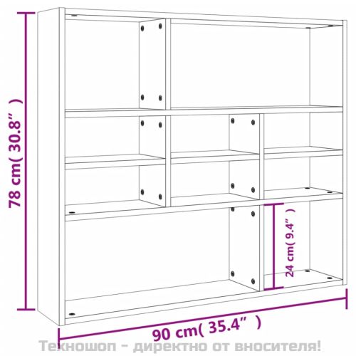 Стенен рафт, бетонно сив, 90x16x78 см, инженерно дърво