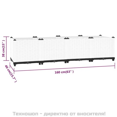 Повдигната леха, 160x40x38 см, полипропилен