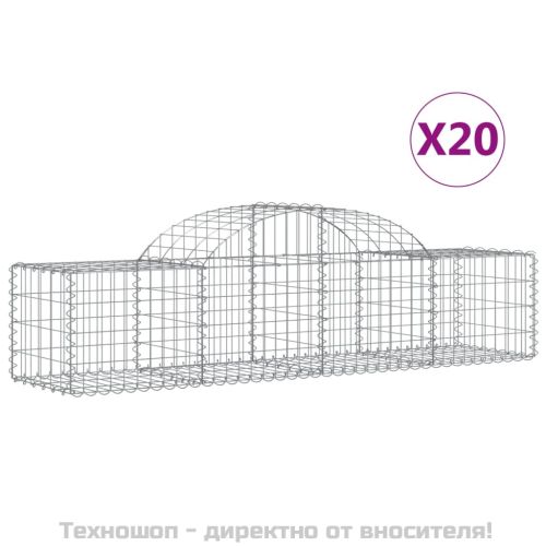 Габионни кошници арка 20 бр 200x50x40/60 см поцинковано желязо