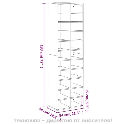 Шкаф за обувки, бетонно сиво, 54x34x183 см, инженерно дърво