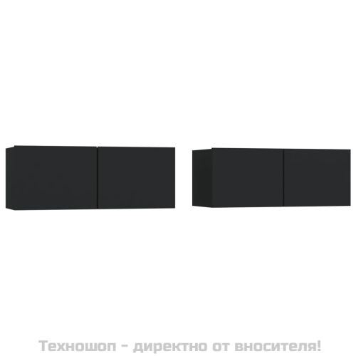 ТB шкафове, 2 бр, черни, 80x30x30 см, инженерно дърво