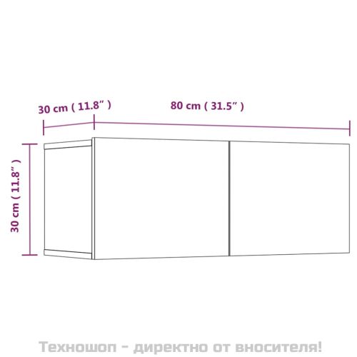 ТB шкафове, 2 бр, черни, 80x30x30 см, инженерно дърво