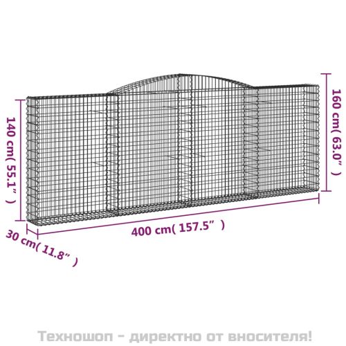 Габионни кошници арка 4 бр 400x30x140/160 см поцинковано желязо