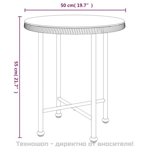 Трапезна маса Ø50 см закалено стъкло и стомана