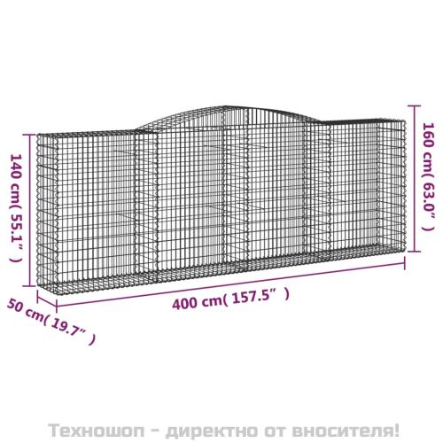 Габионни кошници арка 2 бр 400x50x140/160 см поцинковано желязо