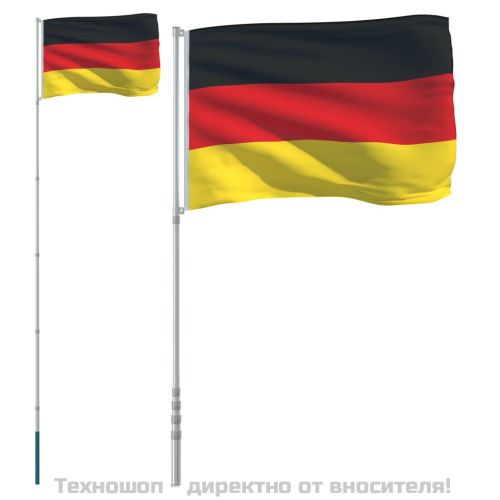 Флаг на Германия и стълб 5,5 м алуминий