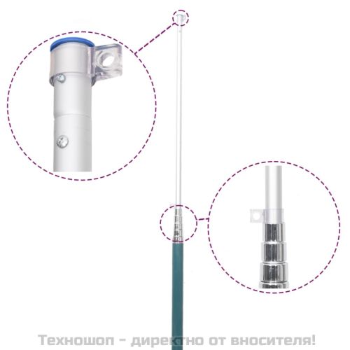 Флаг на Германия и стълб 5,5 м алуминий