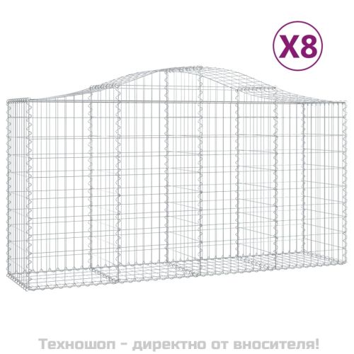 Габионни кошници арка 8 бр 200x50x100/120 см поцинковано желязо