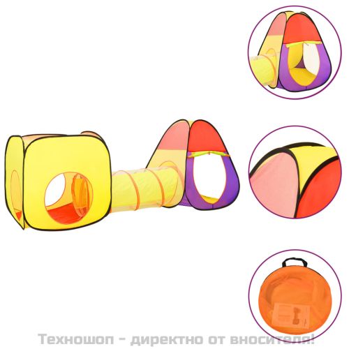 Детска палатка за игра с 250 многоцветни топки 255x80x100 см