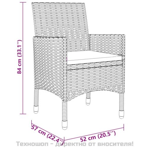 Градински трапезен комплект, 3 части, полиратан, черен