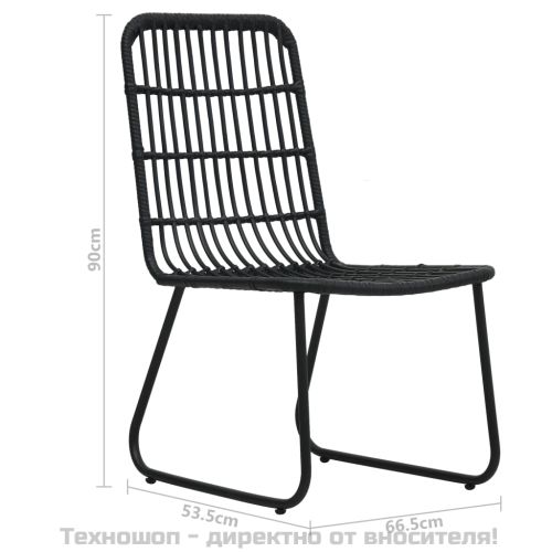 Градински трапезен комплект, 5 части, полиратан и стъкло