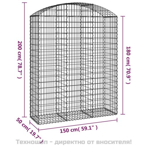 Дъговидна габионна кошница 150x50x180/200 см поцинковано желязо