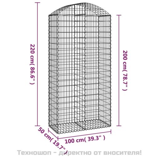 Дъговидна габионна кошница 100x50x200/220 см поцинковано желязо