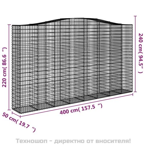 Габионни кошници арка 5 бр 400x50x220/240 см поцинковано желязо