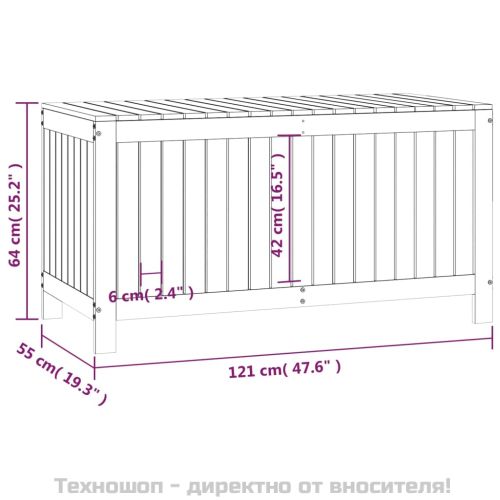 Кутия за съхранение, сива, 121x55x64 см, борово дърво масив