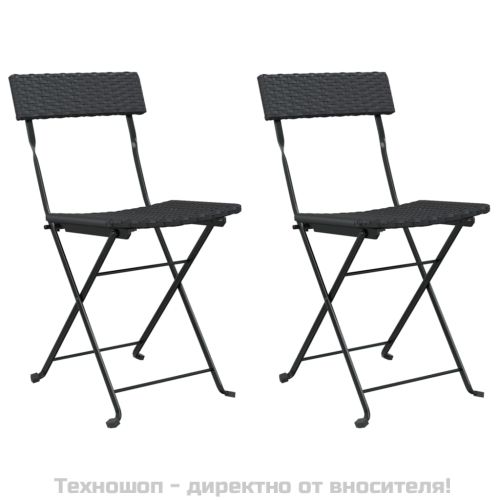 Сгъваеми бистро столове, 2 бр, черни, полиратан и стомана