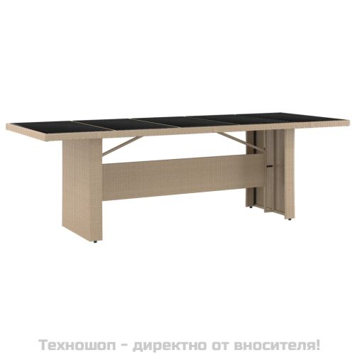 Градинска маса със стъклен плот бежов полиратан закалено стъкло