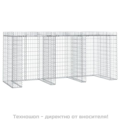 Габион стена за кофа за боклук 270x91x120 см поцинковано желязо