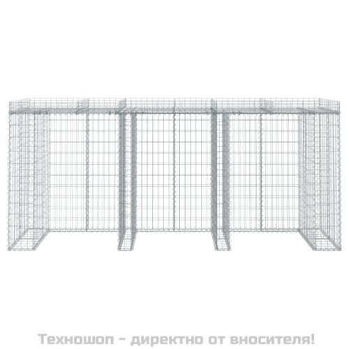 Габион стена за кофа за боклук 270x91x120 см поцинковано желязо