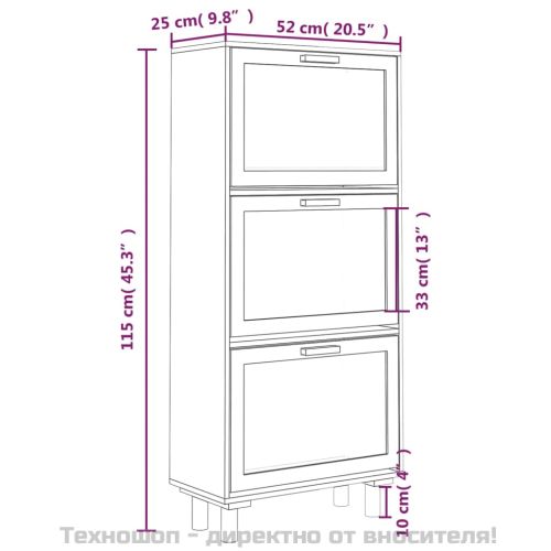 Шкаф за обувки, бял, 52x25x115 см, инженерно дърво и ратан