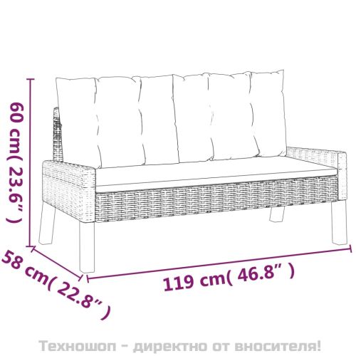Градински комплект с възглавници 4 части полиратан/дърво масив
