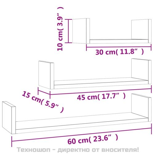 Стенни рафтове, 3 бр, кафяв дъб, инженерно дърво