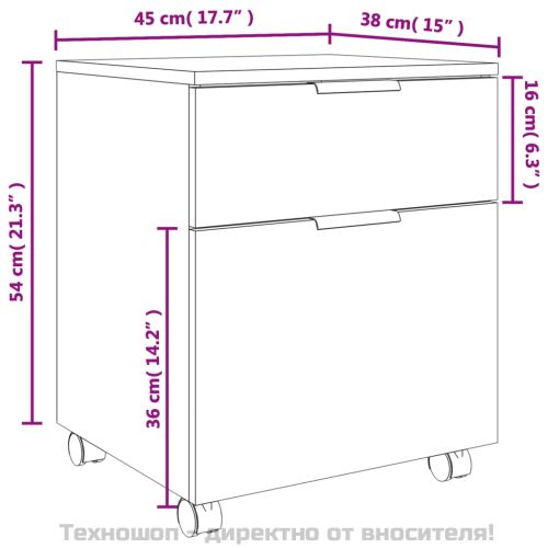 Мобилен архивен шкаф с сив сонома 45x38x54 см инженерно дърво