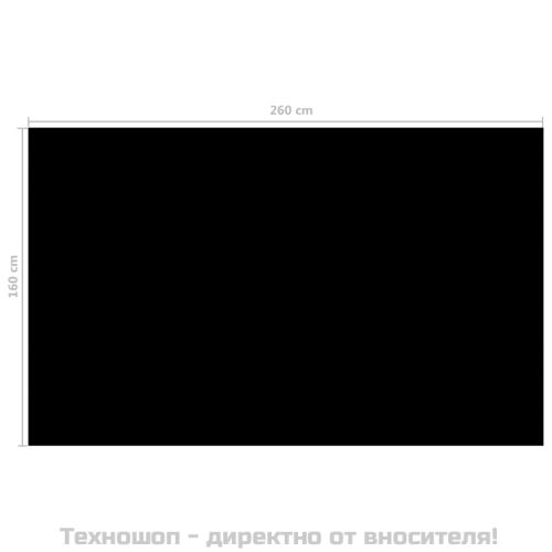 Покривало за басейн, черно, 260x160 см, PE