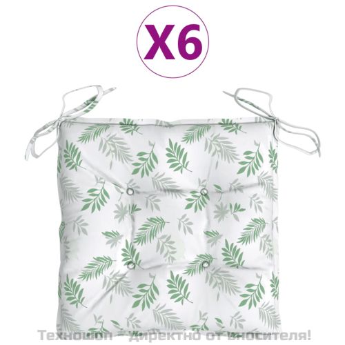 Възглавници за столове 6 бр на листа 50x50x7 см Оксфорд плат