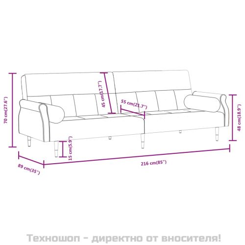 Разтегателен диван с възглавници, светлосив, кадифе