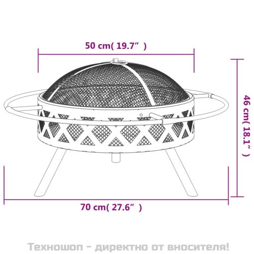 Преносимо огнище с ръжен, 70 см, XXL, стомана