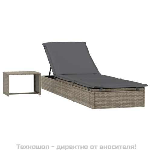 Шезлонг 1 бр с маса сив полиратан