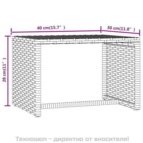 Шезлонг 1 бр с маса черен полиратан