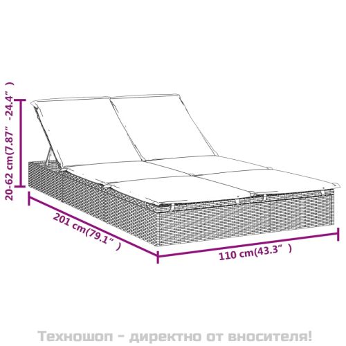 2-местен шезлонг с възглавници, сив, полиратан