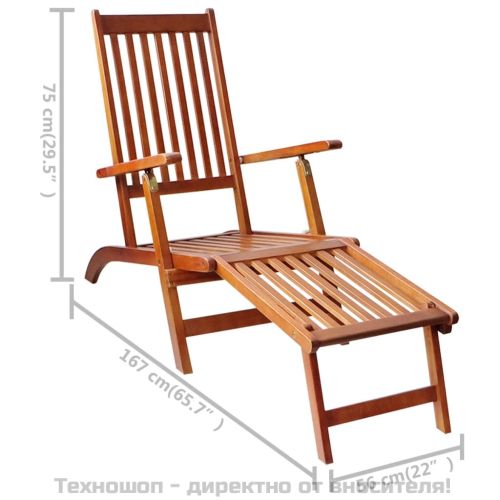 Градински шезлонг, подложка за крака, възглавница, акация масив