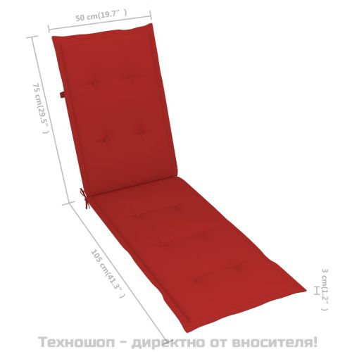 Градински шезлонг, подложка за крака, възглавница, акация масив