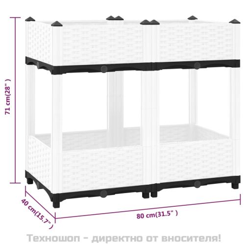 Повдигната леха, 80x40x71 см, полипропилен