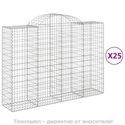 Габионни кошници арка 25 бр 200x50x140/160см поцинковано желязо